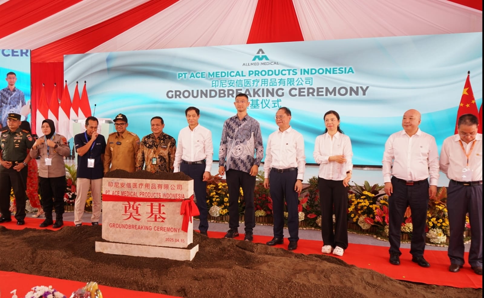 KEK Batang Bangun Pabrik Alat Kesehatan Senilai Rp 1,7 Triliun, PT Ace Medical Bakal Serap 3500 Pekerja Lokal